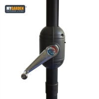 Umbrela de protectie solara pentru gradina, diametru de 2.7 m, crem, Vivo, PU27